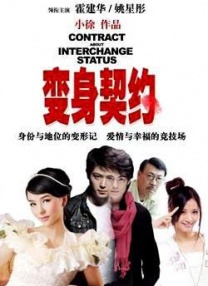 pornhub中文版